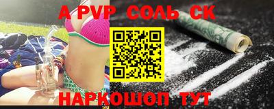 не бодяженный Гатчина