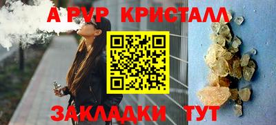 не бодяженный Гатчина