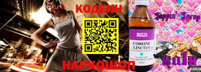 герыч Конаково