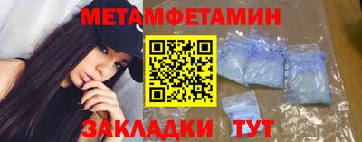 не бодяженный Гатчина