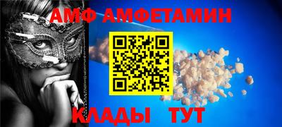героин Гай