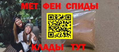 марки nbome Гагарин