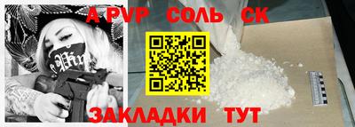 героин Гай