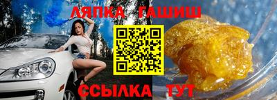 не бодяженный Гатчина
