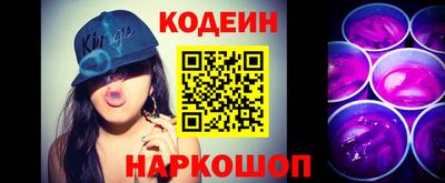 марки nbome Гагарин