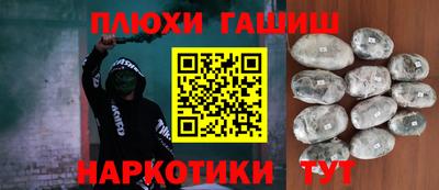 дмт Балашиха