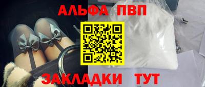героин Гай