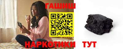 не бодяженный Гатчина