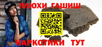 не бодяженный Гатчина