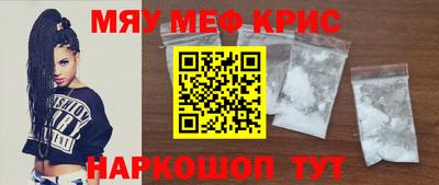 не бодяженный Гатчина