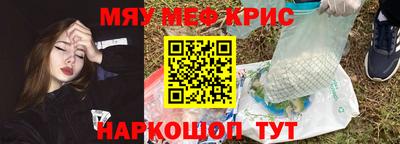 героин Гай