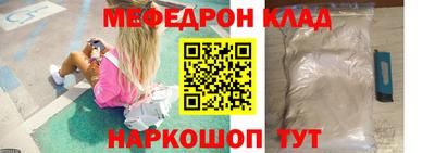 героин Гай