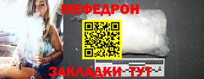 не бодяженный Гатчина