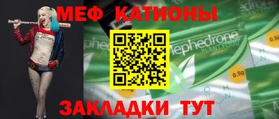 марки nbome Гагарин
