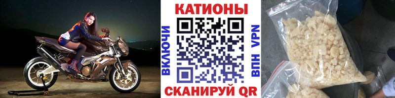 купить закладку  сайты даркнета как зайти  Меф мука  Каменск-Уральский 