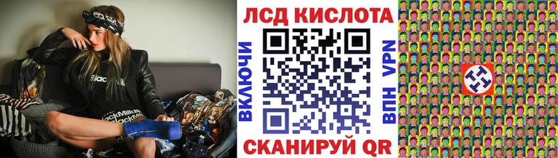 Марки 25I-NBOMe 1,5мг  Каменск-Уральский 