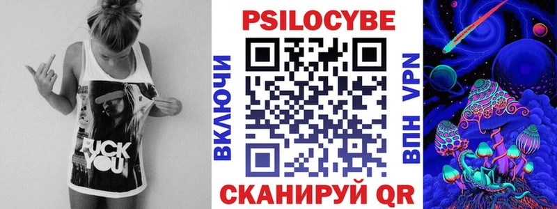 где можно купить наркотик  Каменск-Уральский  Галлюциногенные грибы Magic Shrooms 
